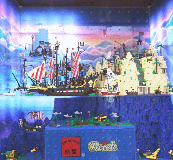 concord toys enlighten brick